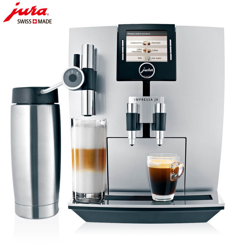 五角场JURA/优瑞咖啡机 J9 进口咖啡机,全自动咖啡机