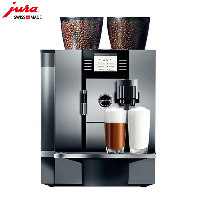 五角场JURA/优瑞咖啡机 GIGA X7 进口咖啡机,全自动咖啡机
