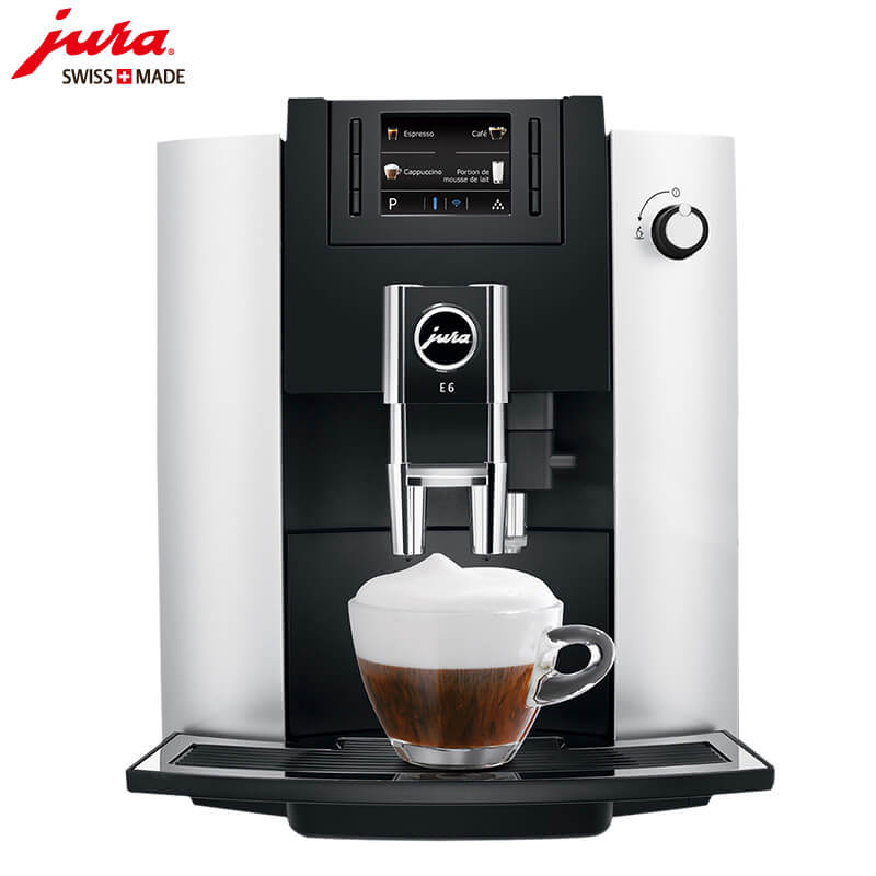 五角场JURA/优瑞咖啡机 E6 进口咖啡机,全自动咖啡机