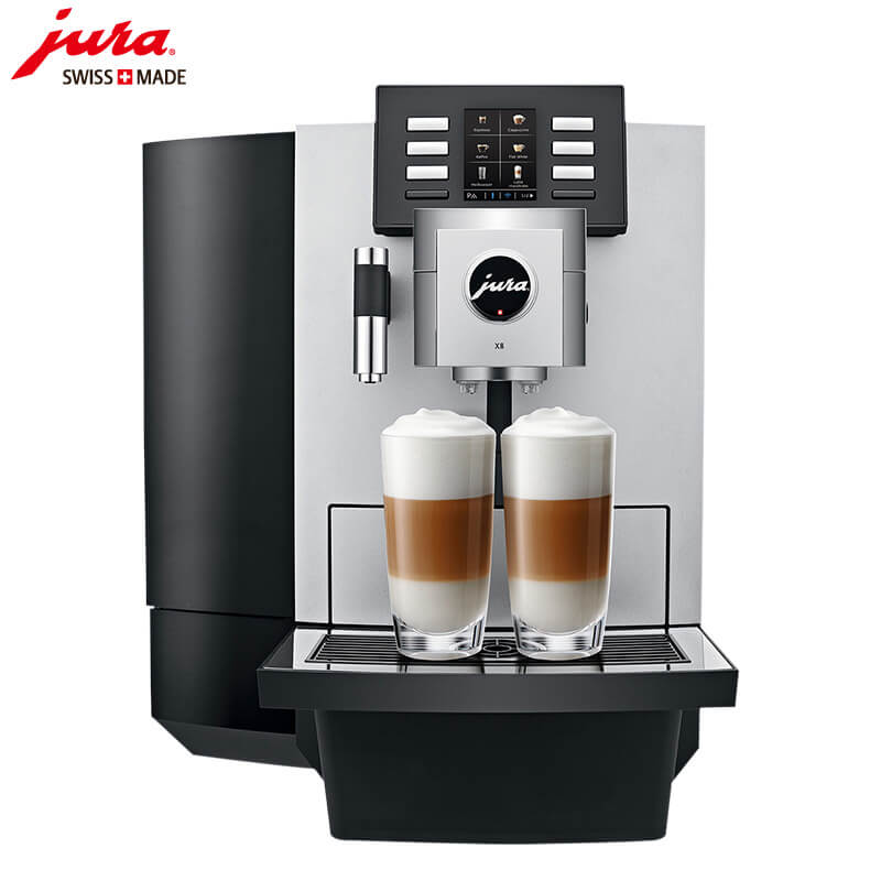 五角场JURA/优瑞咖啡机 X8 进口咖啡机,全自动咖啡机