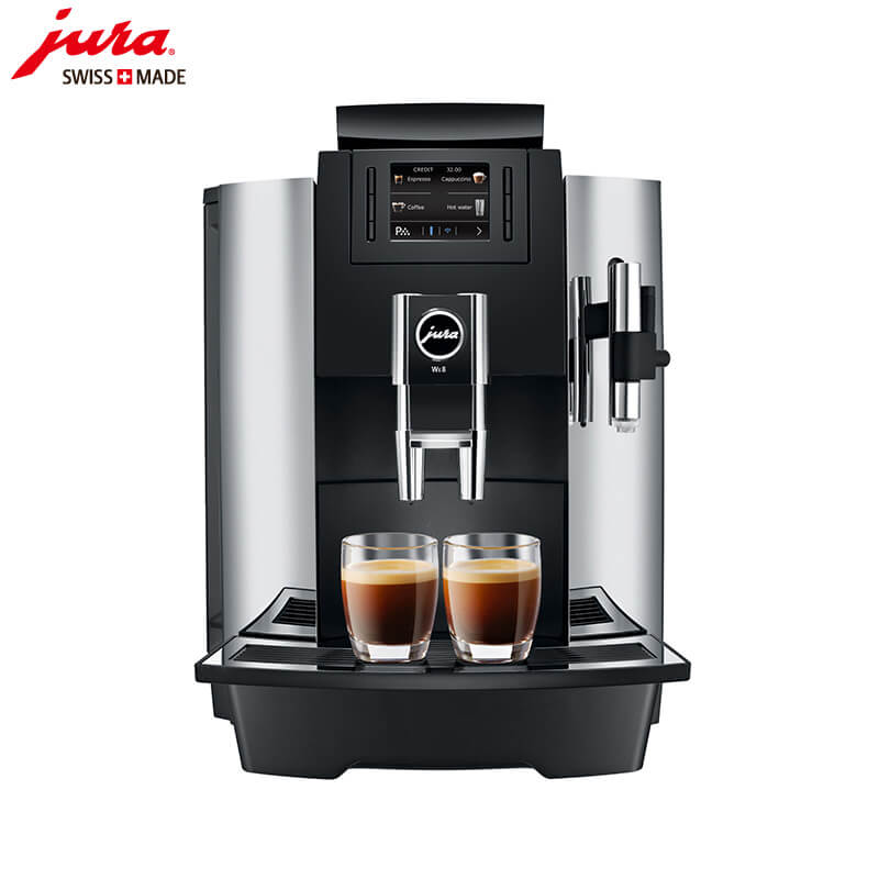 五角场咖啡机租赁JURA/优瑞咖啡机  WE8 咖啡机租赁
